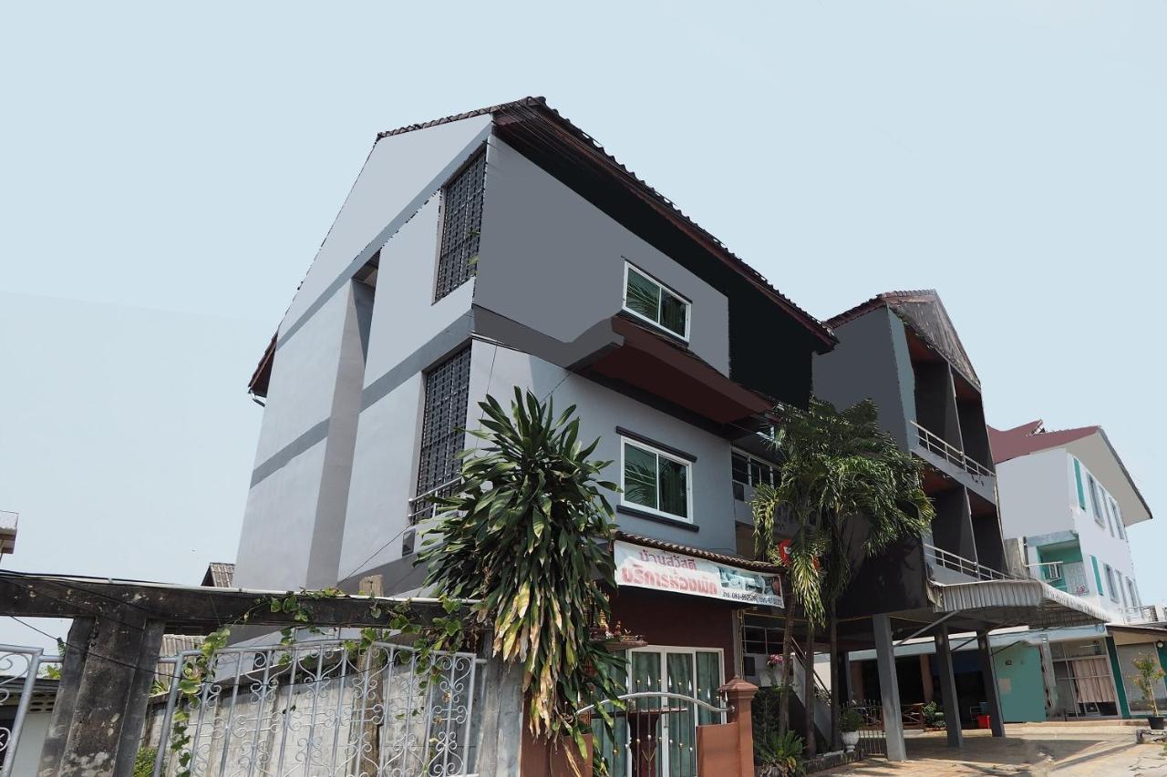 Bannsawasdee Aparthotel Chiang Rai Exterior photo